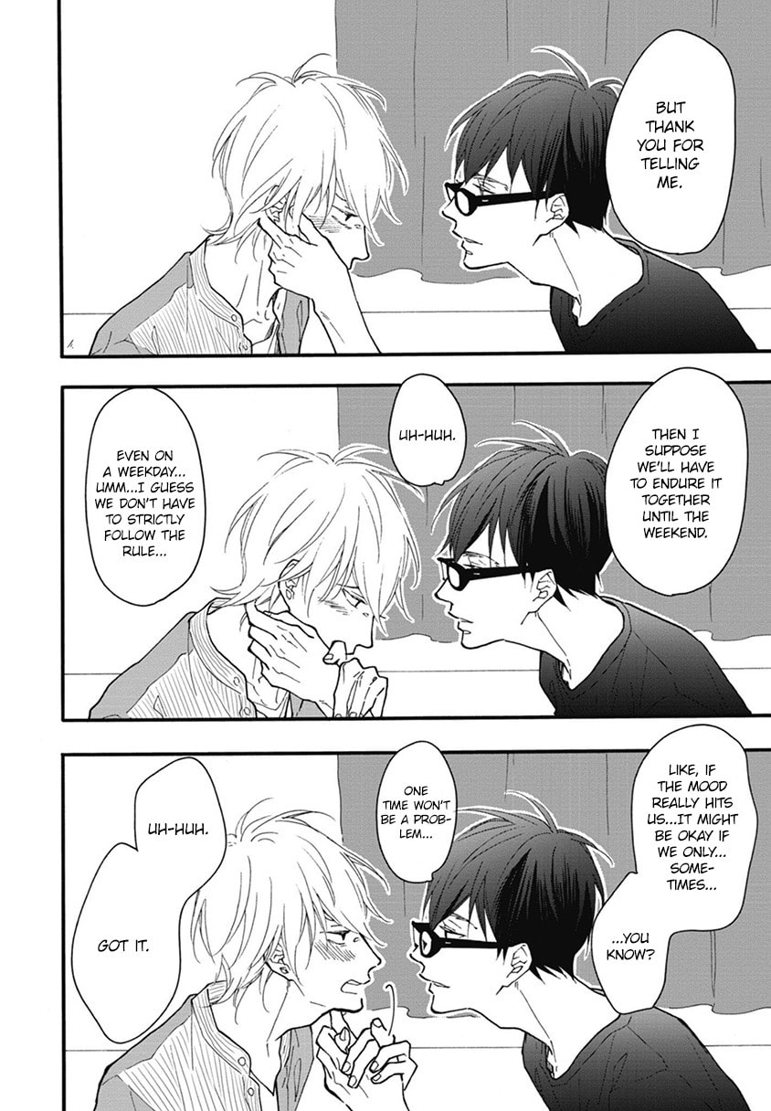Read Blue Sky Complex chapter 20.5 image 8 on Lezhin