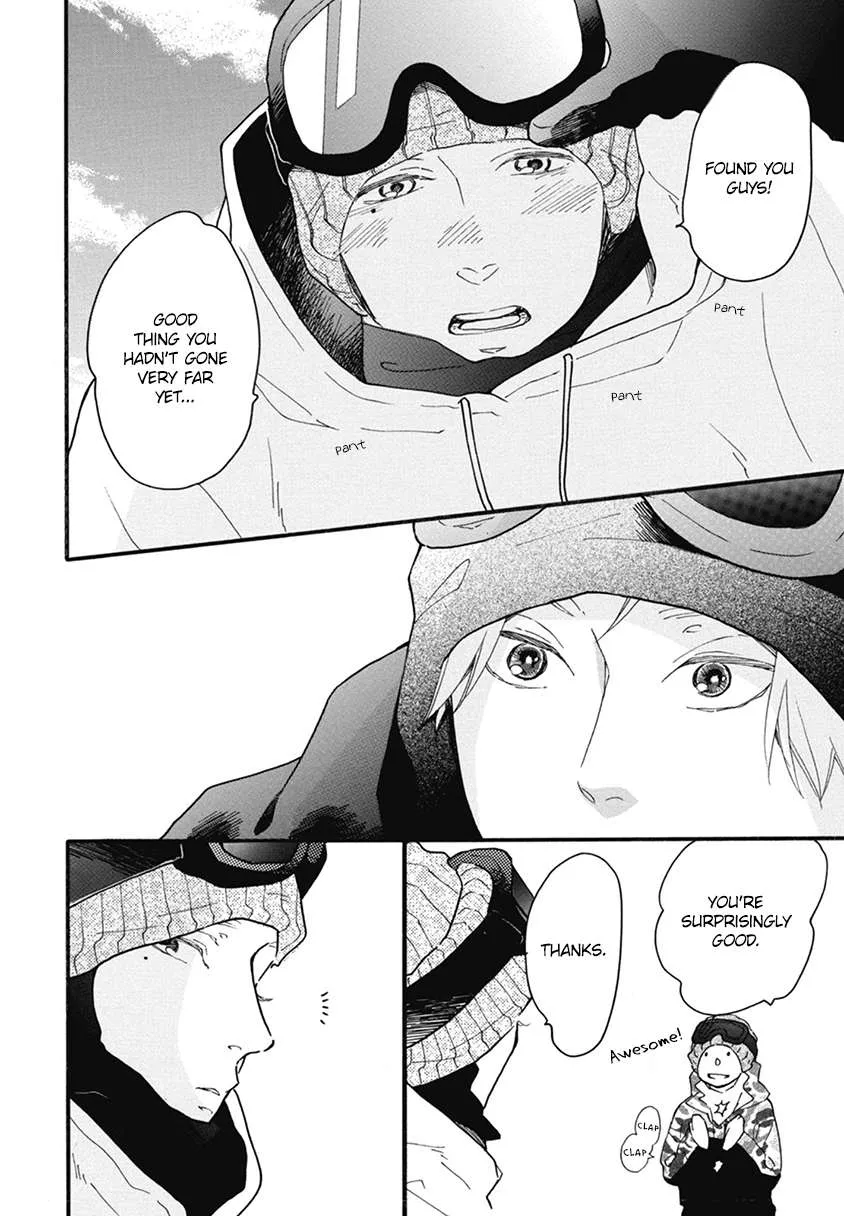 Read Blue Sky Complex chapter 20 image 11 on Lezhin