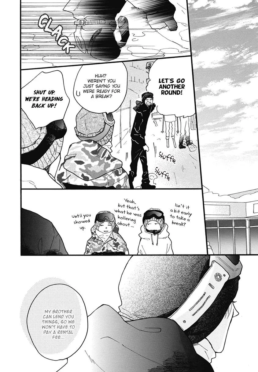 Read Blue Sky Complex chapter 20 image 13 on Lezhin