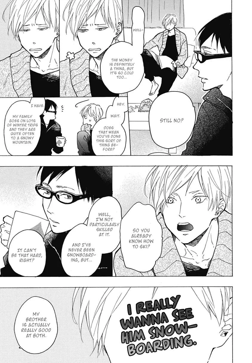 Read Blue Sky Complex chapter 20 image 14 on Lezhin