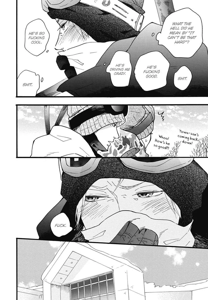 Read Blue Sky Complex chapter 20 image 15 on Lezhin