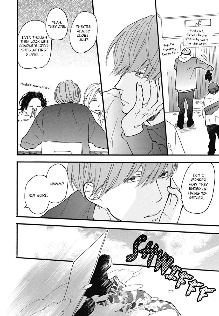 Read Blue Sky Complex chapter 20 image 17 on Lezhin