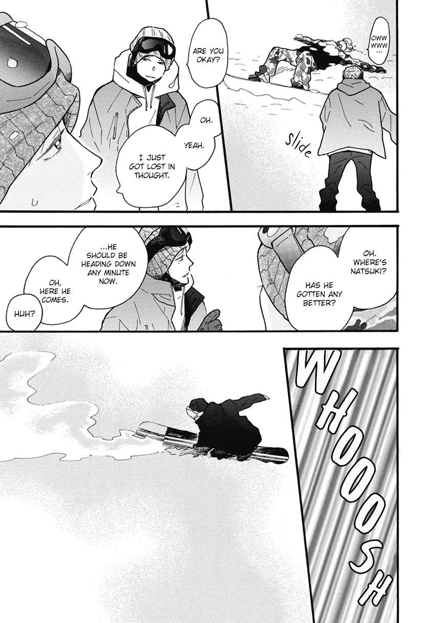 Read Blue Sky Complex chapter 20 image 18 on Lezhin