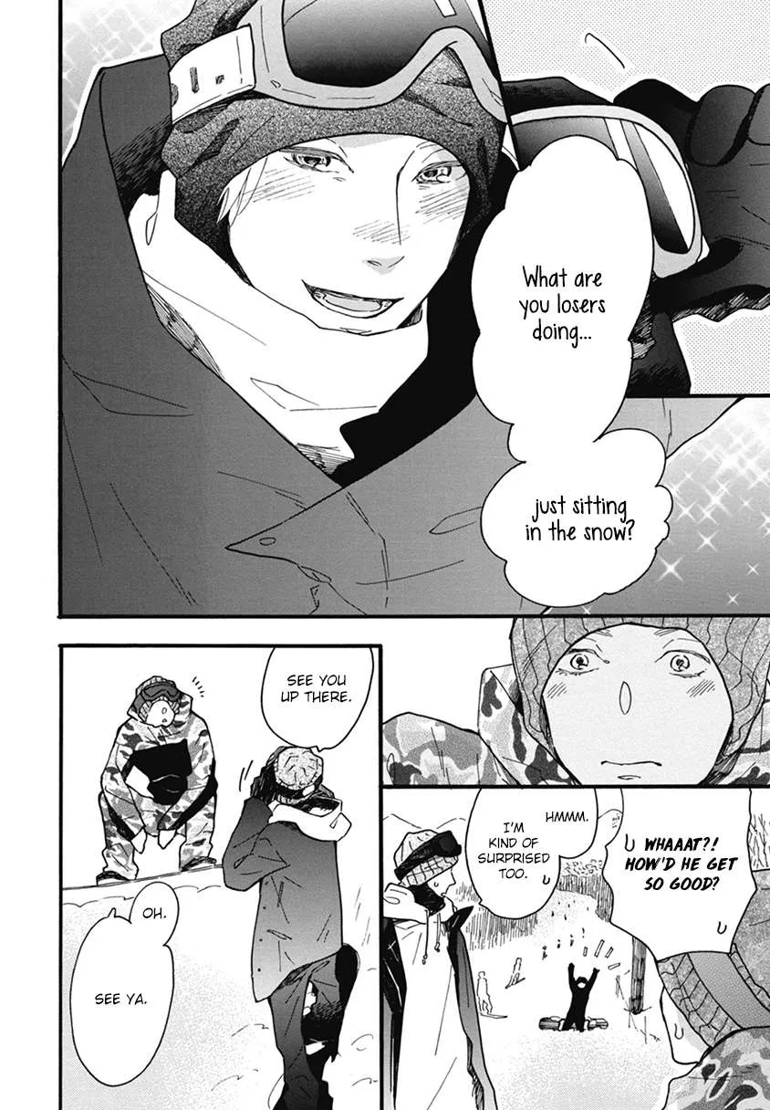 Read Blue Sky Complex chapter 20 image 19 on Lezhin