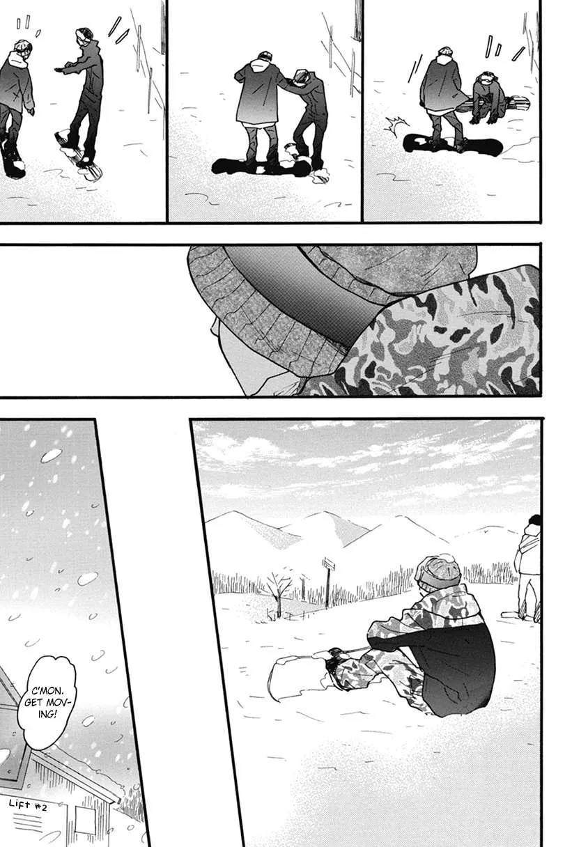 Read Blue Sky Complex chapter 20 image 20 on Lezhin