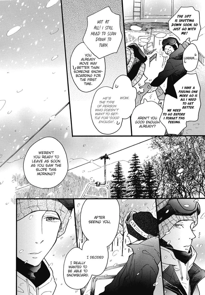 Read Blue Sky Complex chapter 20 image 21 on Lezhin