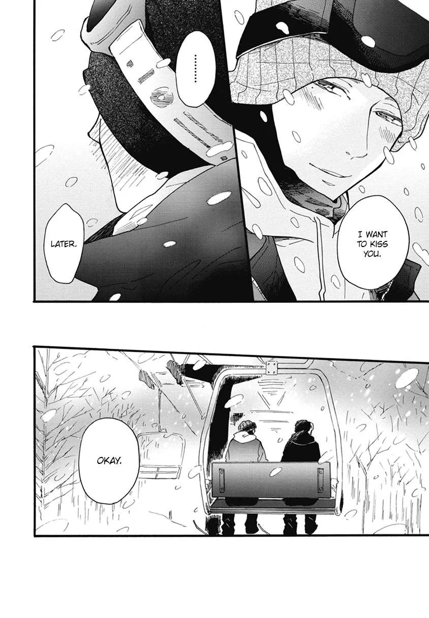 Read Blue Sky Complex chapter 20 image 23 on Lezhin