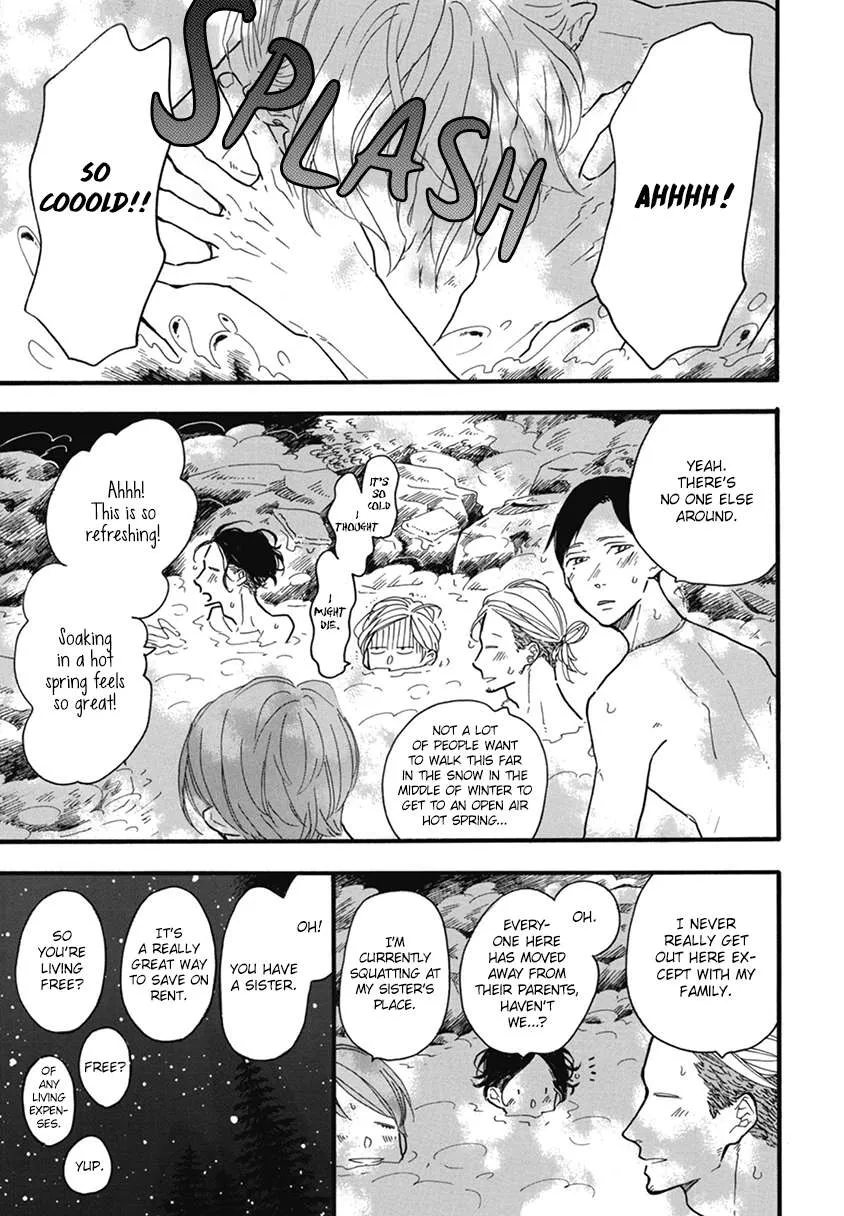 Read Blue Sky Complex chapter 20 image 24 on Lezhin