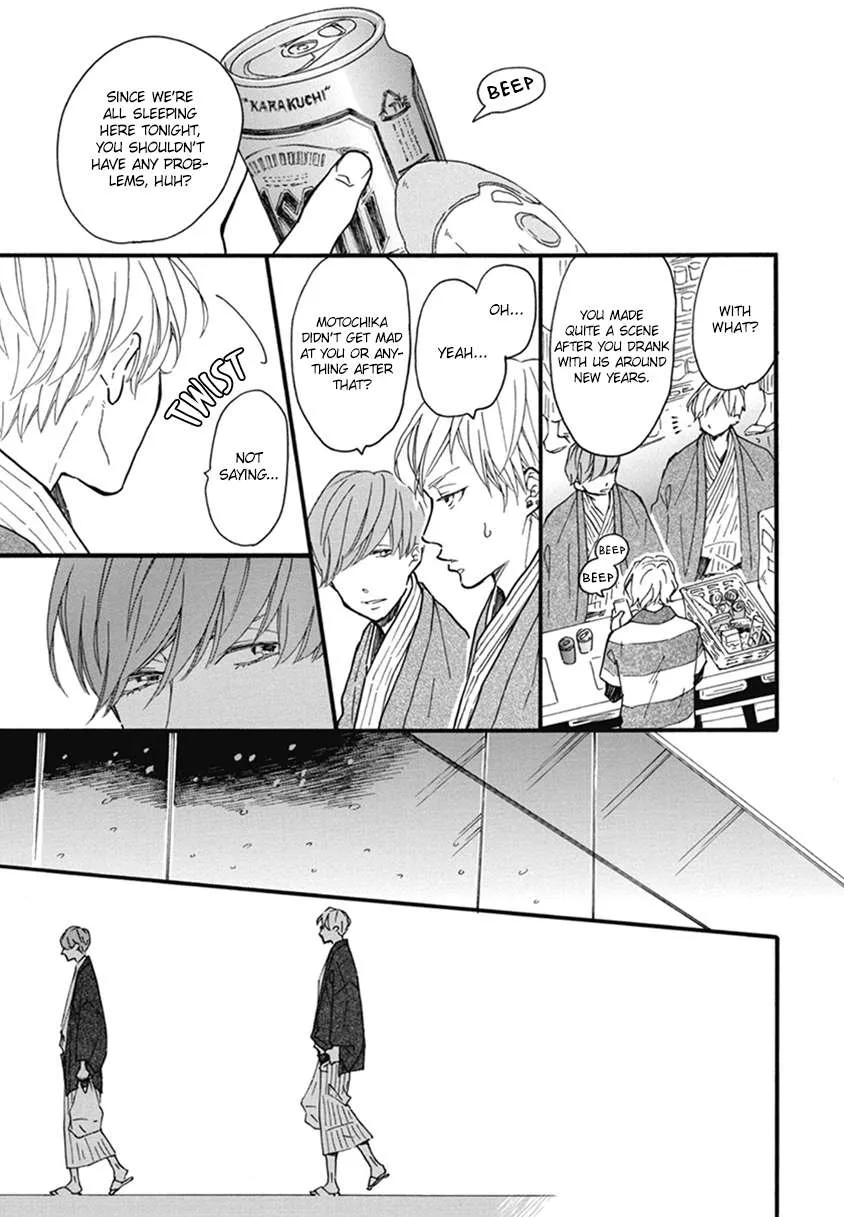 Read Blue Sky Complex chapter 20 image 26 on Lezhin