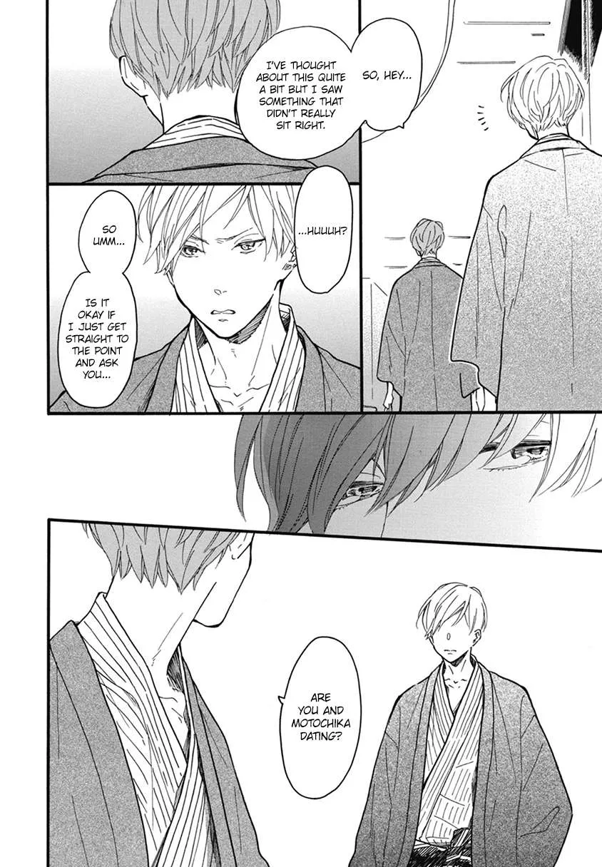 Read Blue Sky Complex chapter 20 image 27 on Lezhin