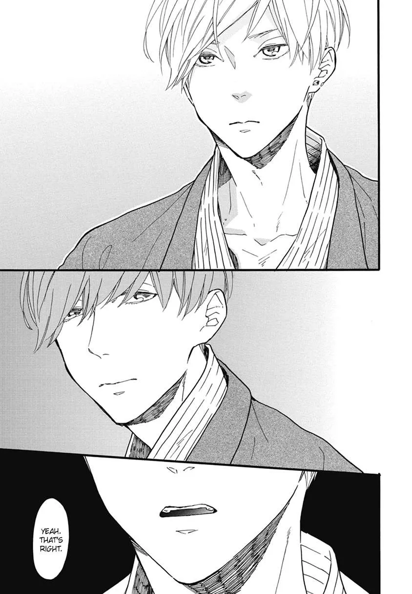 Read Blue Sky Complex chapter 20 image 28 on Lezhin