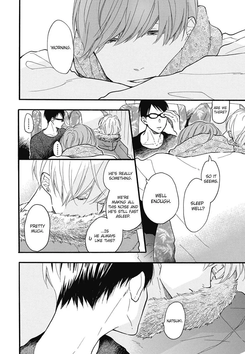 Read Blue Sky Complex chapter 20 image 3 on Lezhin