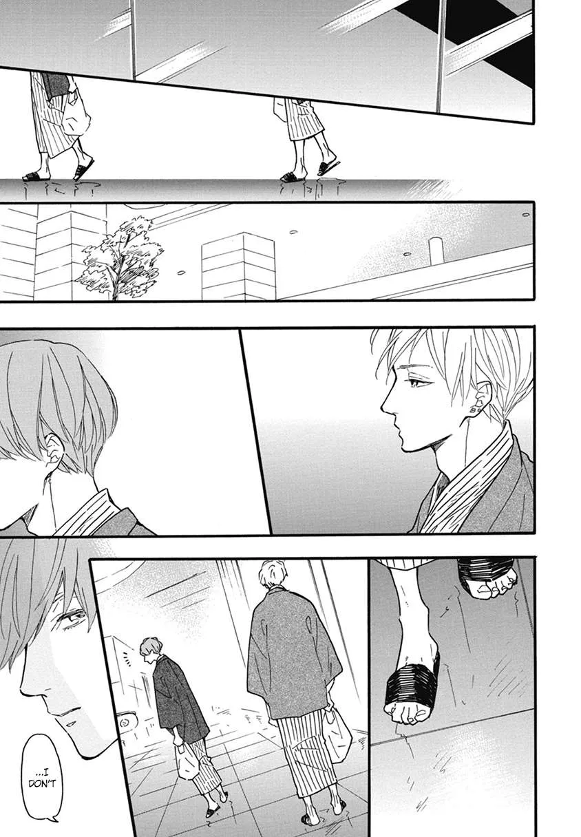 Read Blue Sky Complex chapter 20 image 30 on Lezhin