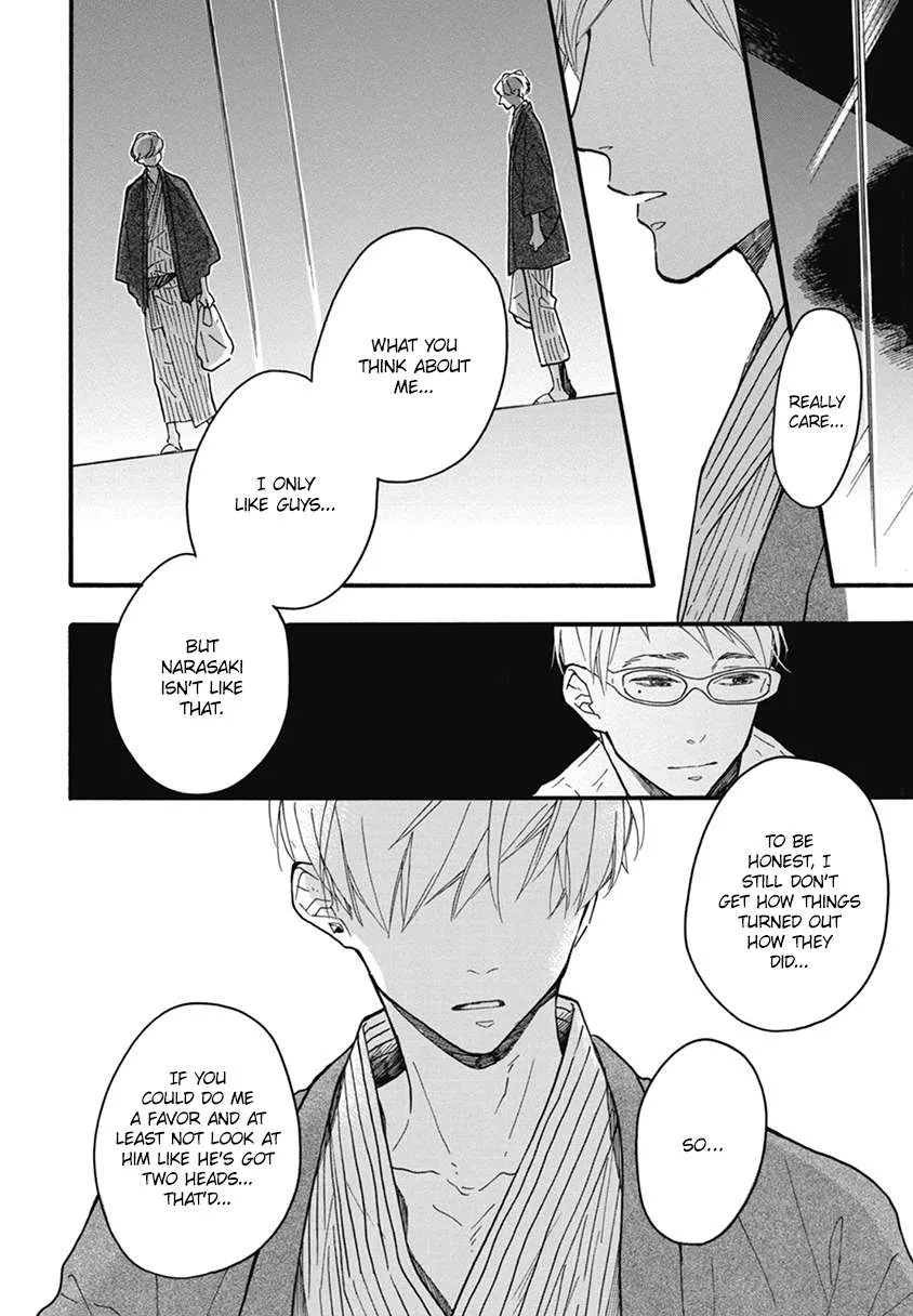 Read Blue Sky Complex chapter 20 image 31 on Lezhin