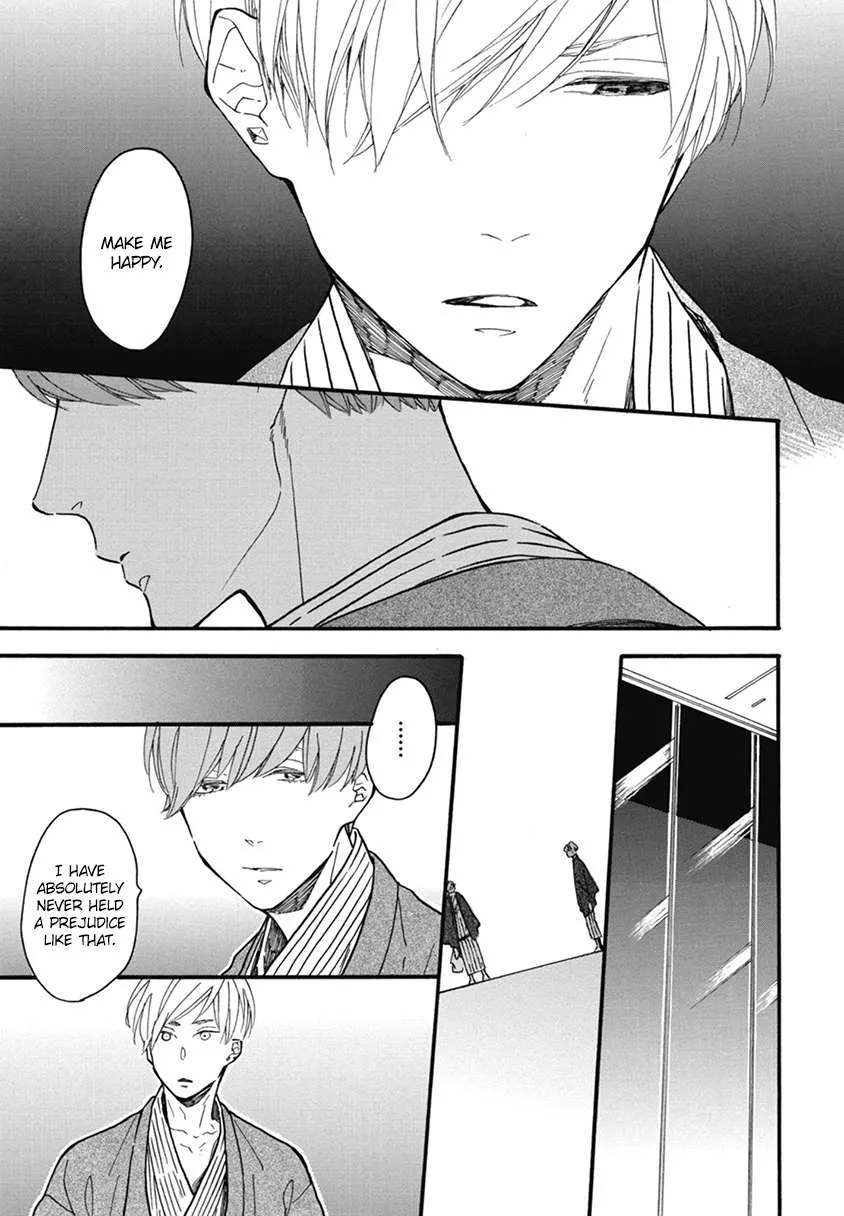 Read Blue Sky Complex chapter 20 image 32 on Lezhin