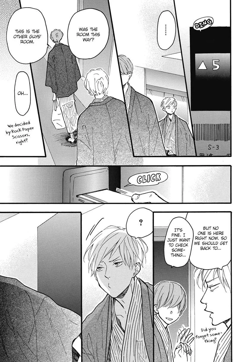 Read Blue Sky Complex chapter 20 image 34 on Lezhin