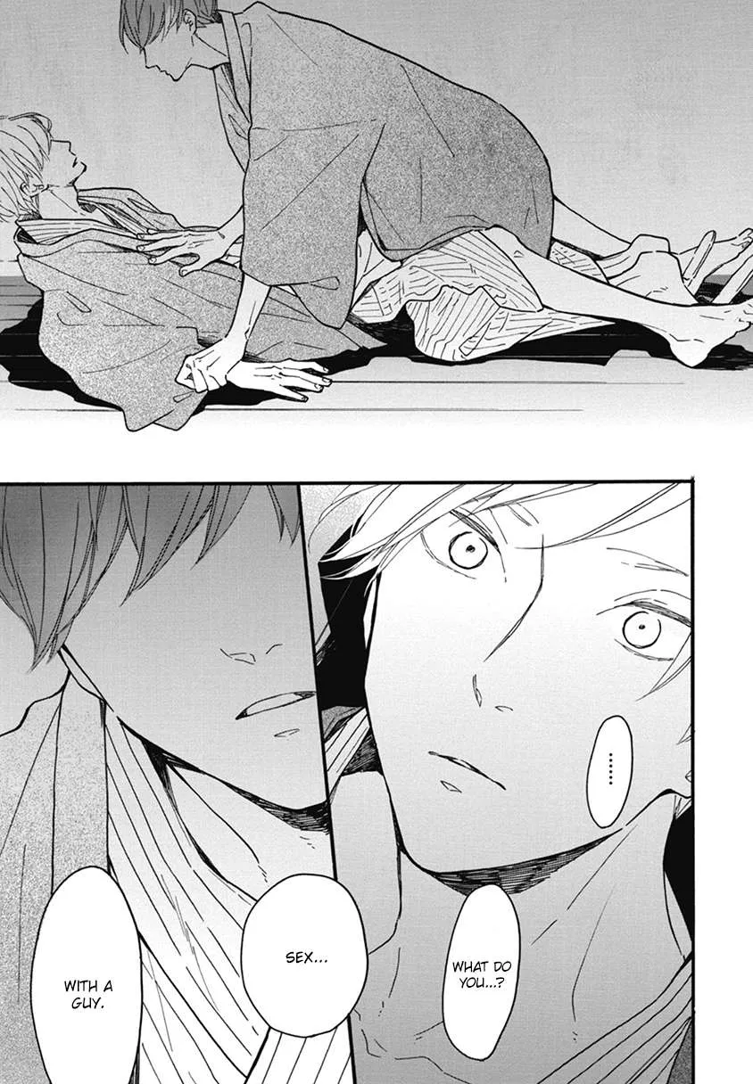 Read Blue Sky Complex chapter 20 image 36 on Lezhin