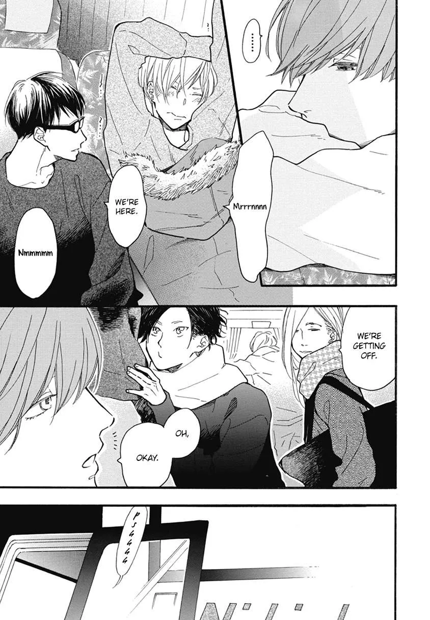 Read Blue Sky Complex chapter 20 image 4 on Lezhin