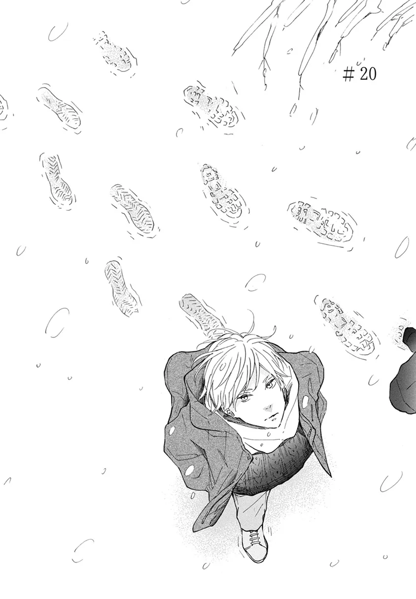 Read Blue Sky Complex chapter 20 image 5 on Lezhin