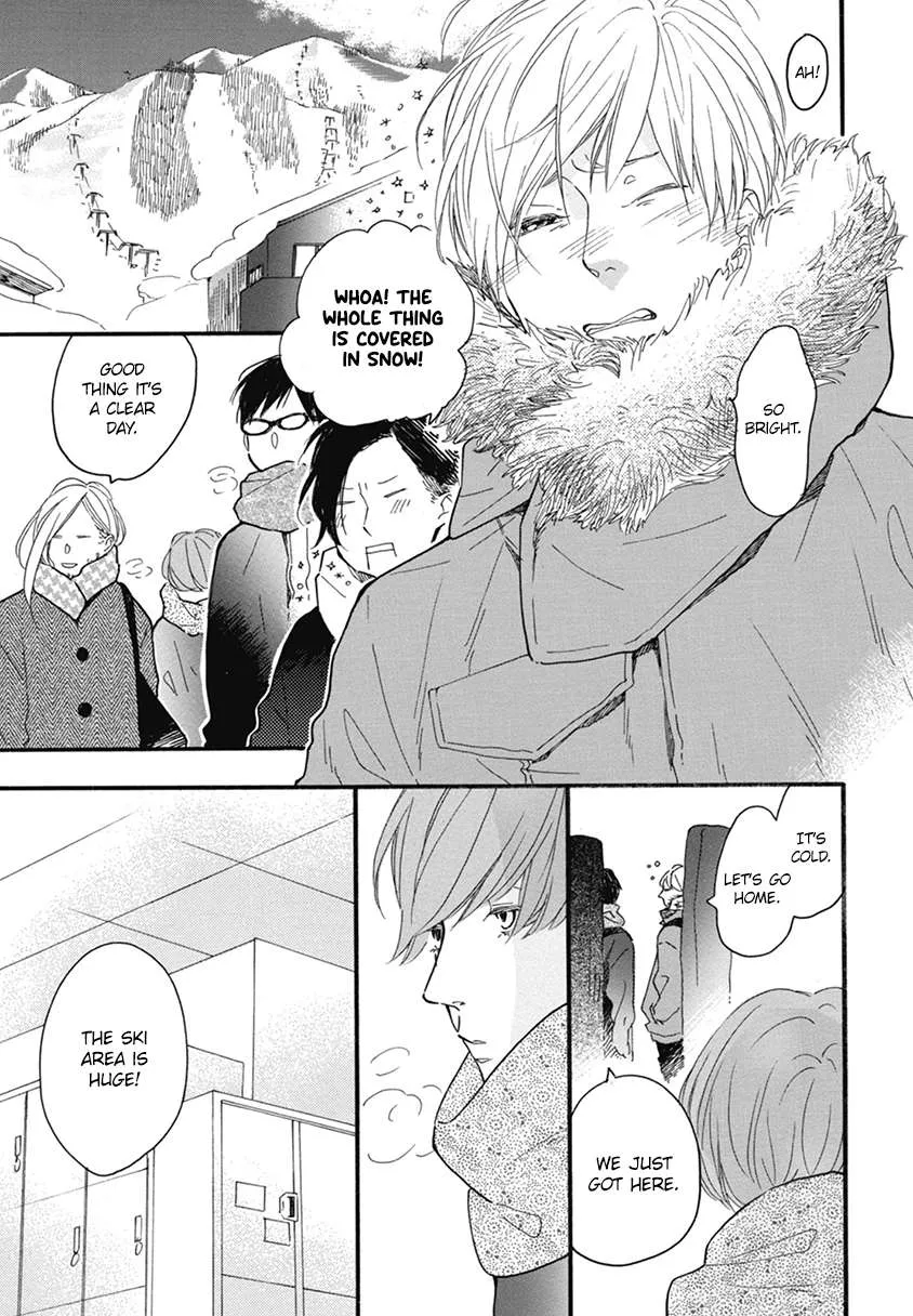 Read Blue Sky Complex chapter 20 image 6 on Lezhin