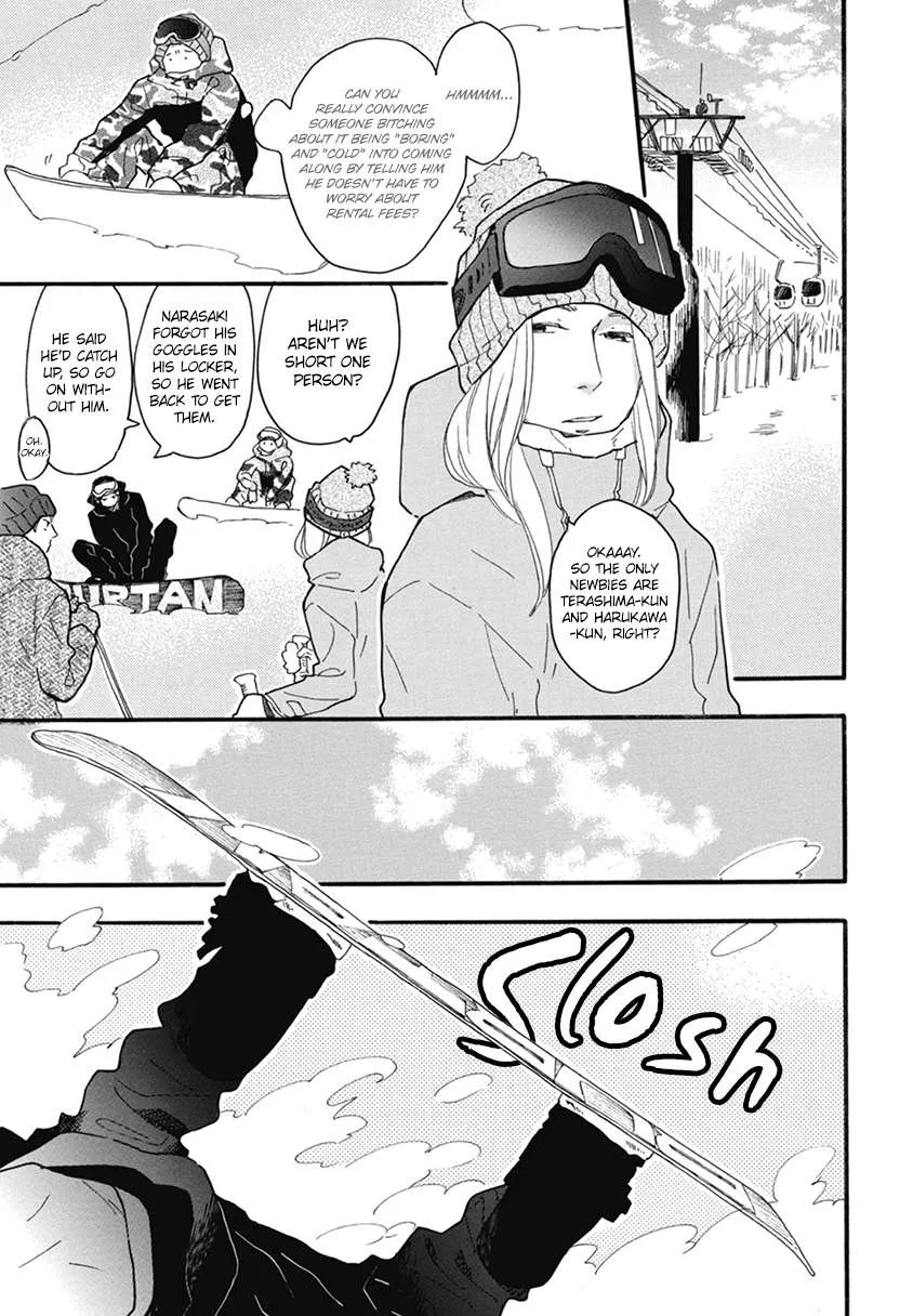 Read Blue Sky Complex chapter 20 image 8 on Lezhin