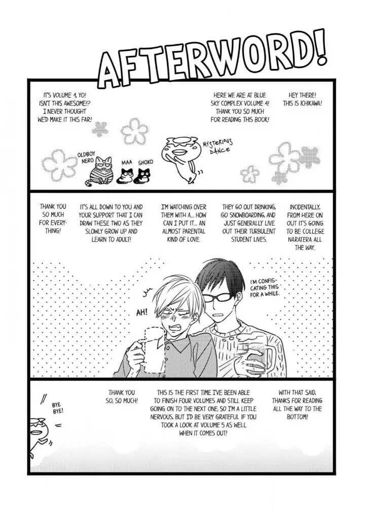 Read Blue Sky Complex chapter 21.1 image 10 on Lezhin