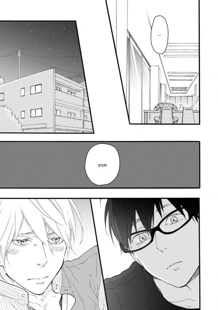 Read Blue Sky Complex chapter 21.1 image 2 on Lezhin