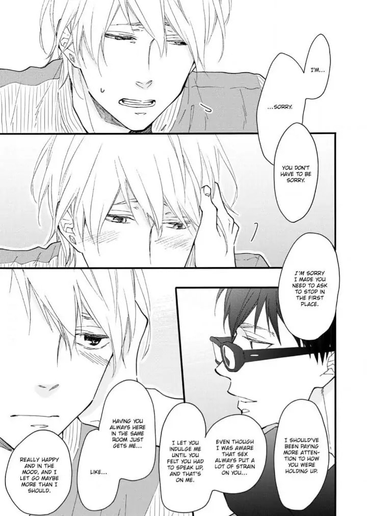 Read Blue Sky Complex chapter 21.1 image 6 on Lezhin