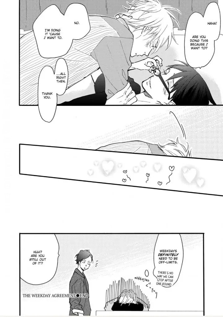 Read Blue Sky Complex chapter 21.1 image 9 on Lezhin