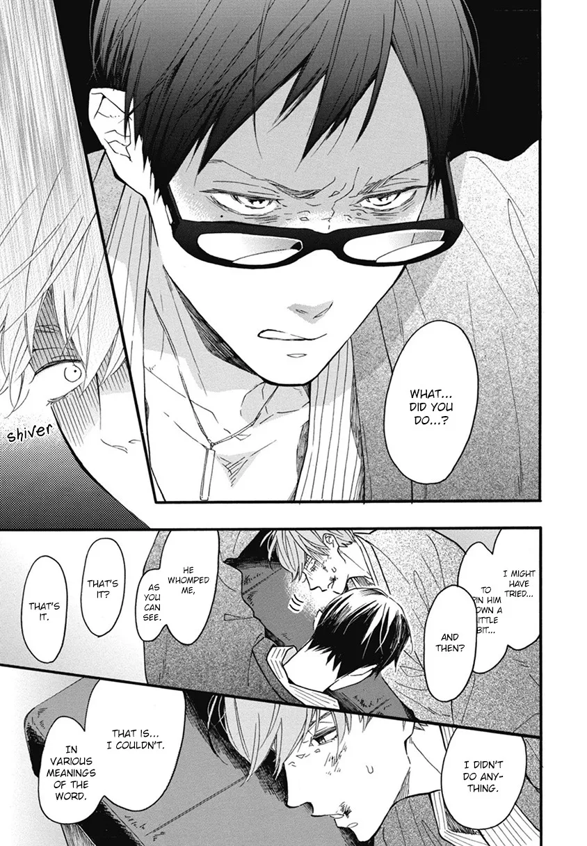 Read Blue Sky Complex chapter 21 image 10 on Lezhin