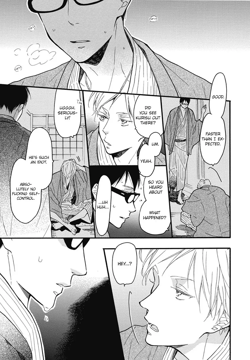 Read Blue Sky Complex chapter 21 image 14 on Lezhin