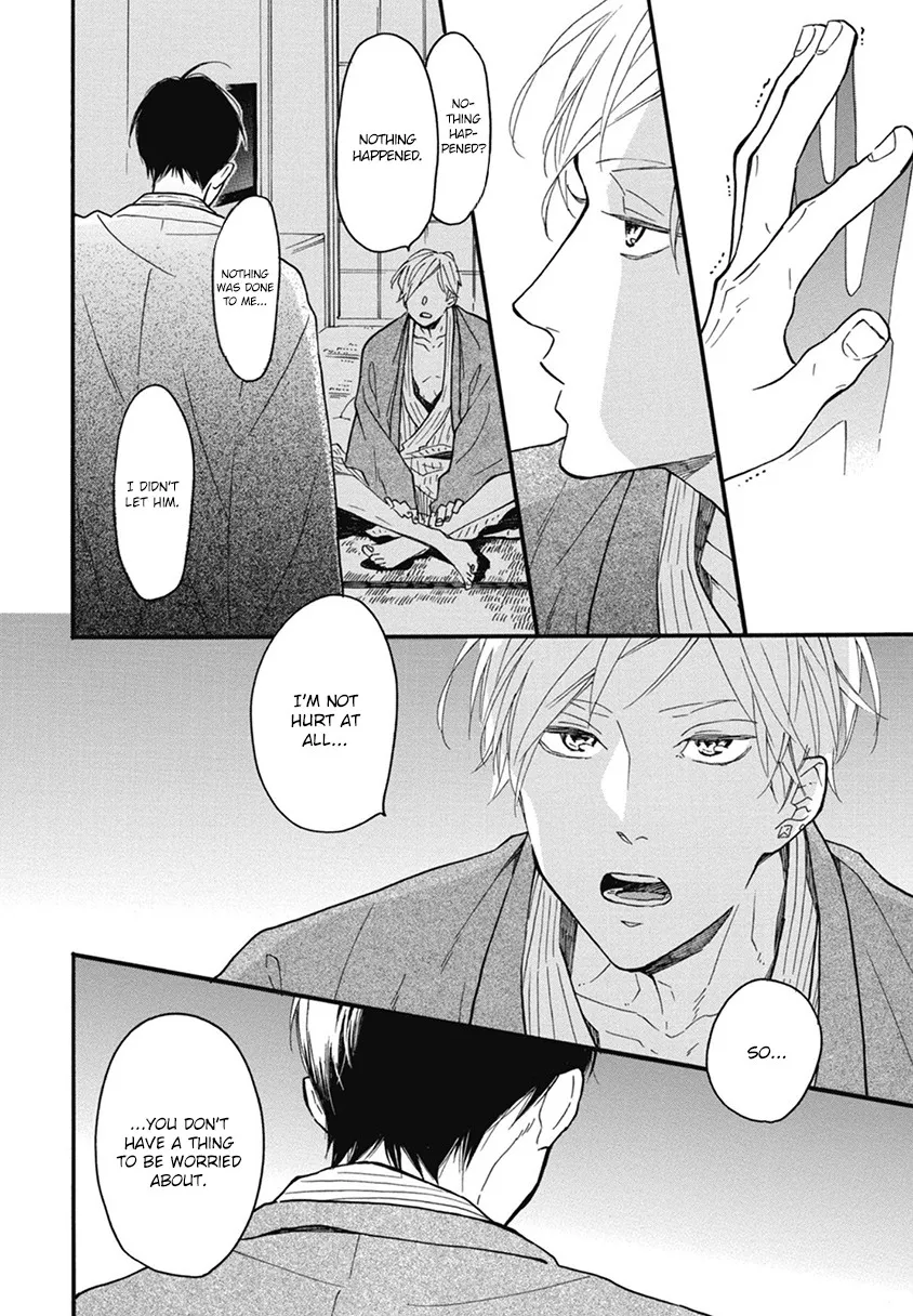 Read Blue Sky Complex chapter 21 image 15 on Lezhin