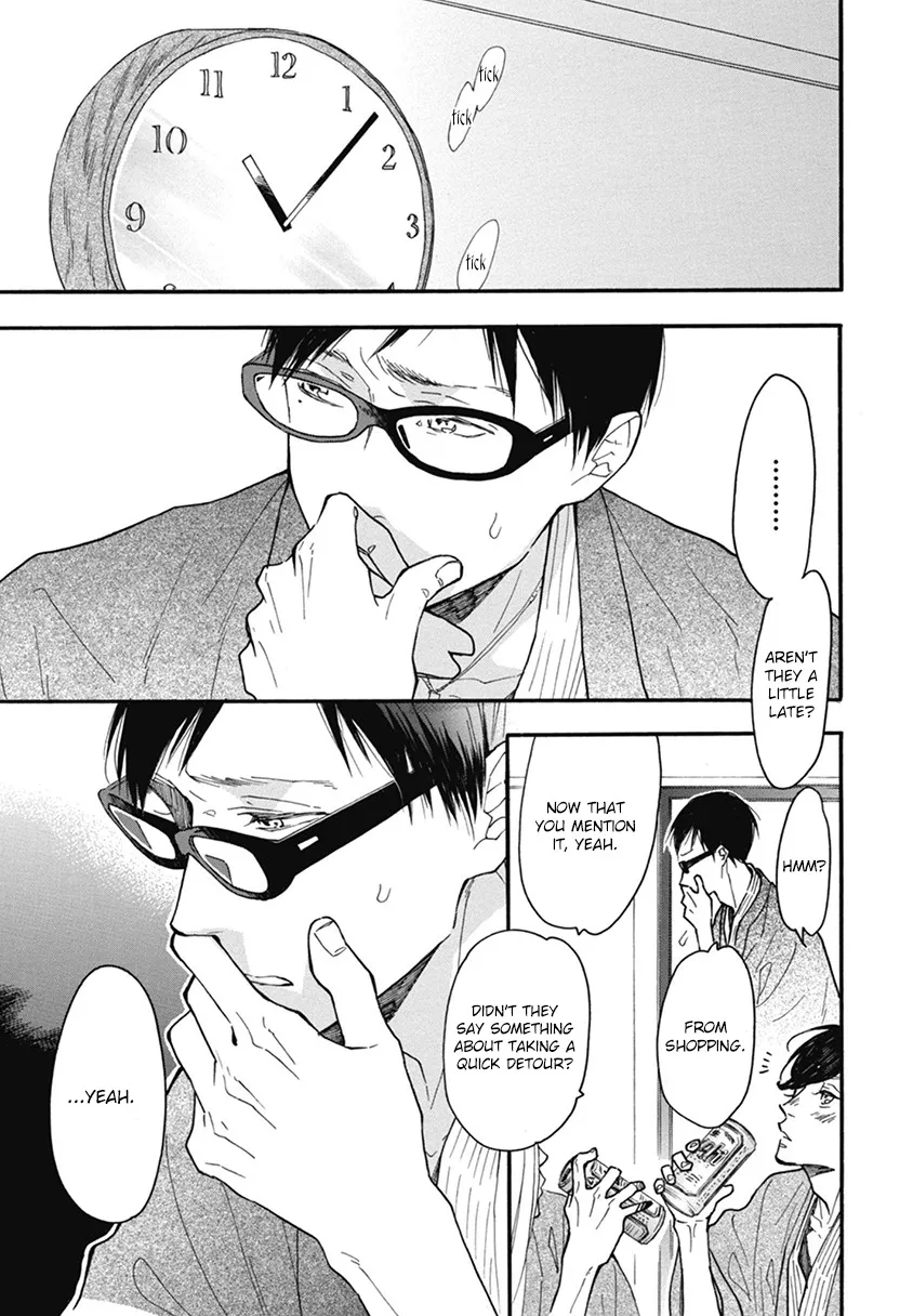 Read Blue Sky Complex chapter 21 image 2 on Lezhin
