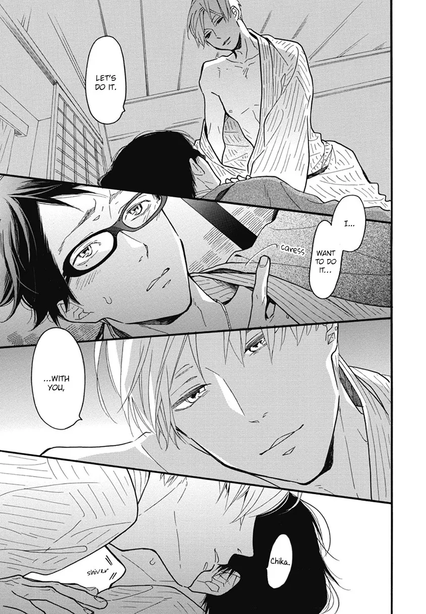 Read Blue Sky Complex chapter 21 image 20 on Lezhin