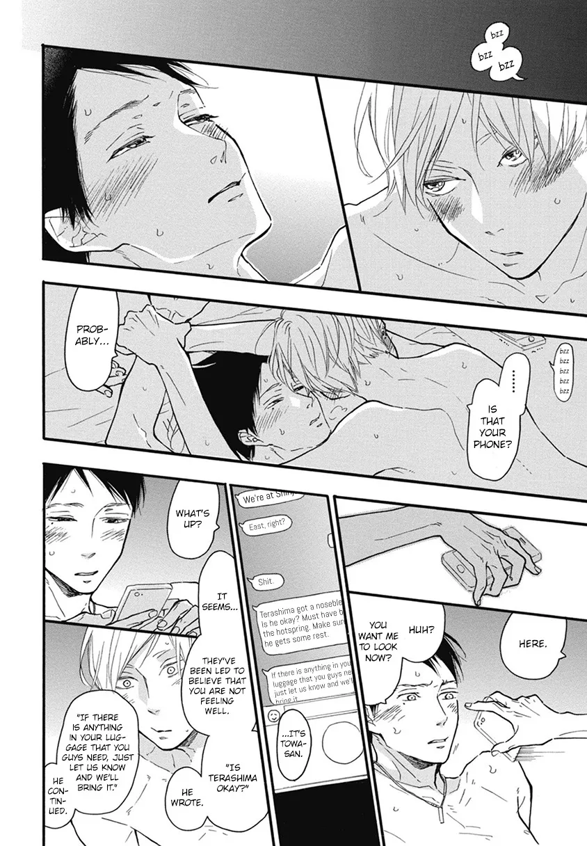 Read Blue Sky Complex chapter 21 image 27 on Lezhin