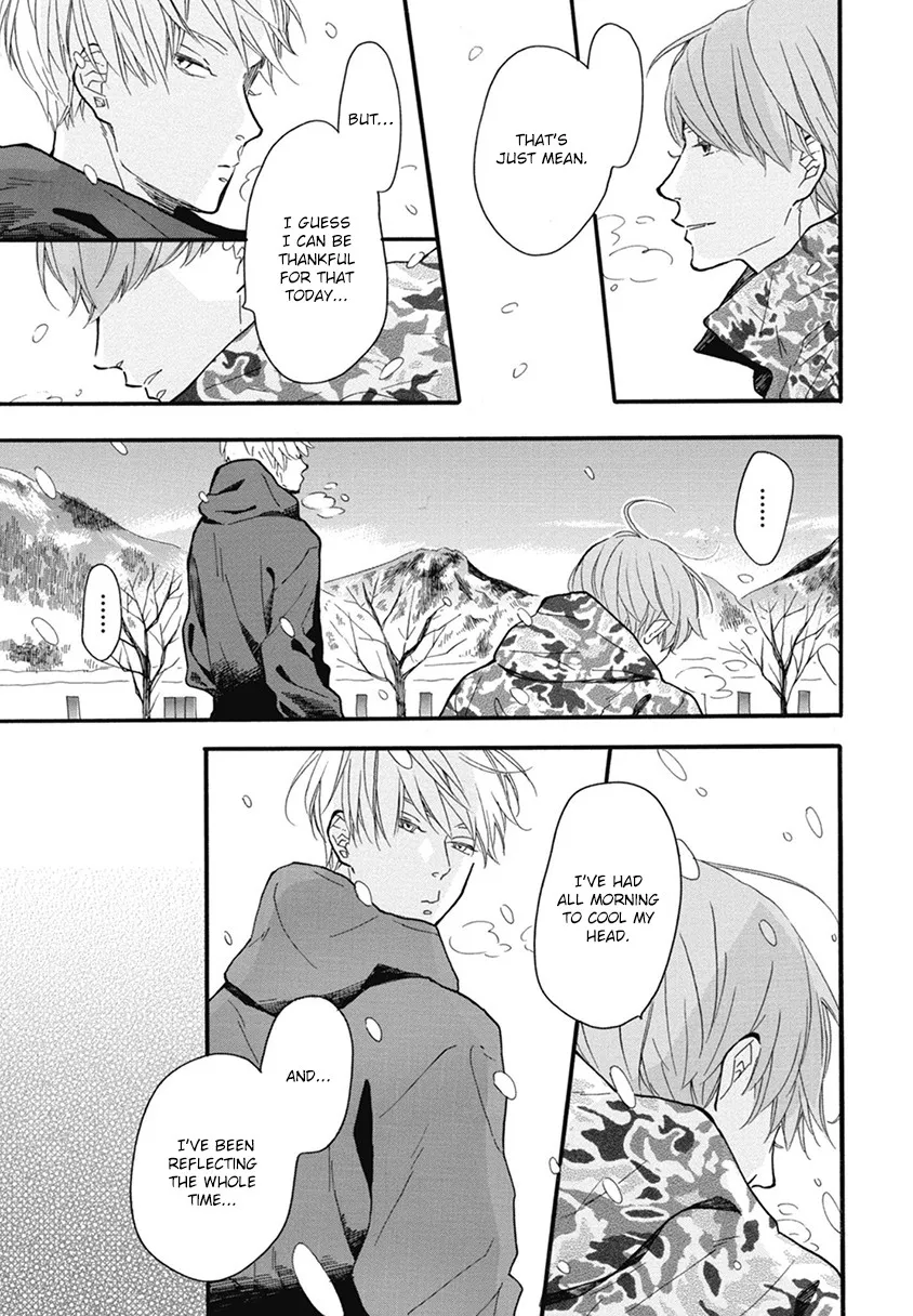 Read Blue Sky Complex chapter 21 image 36 on Lezhin
