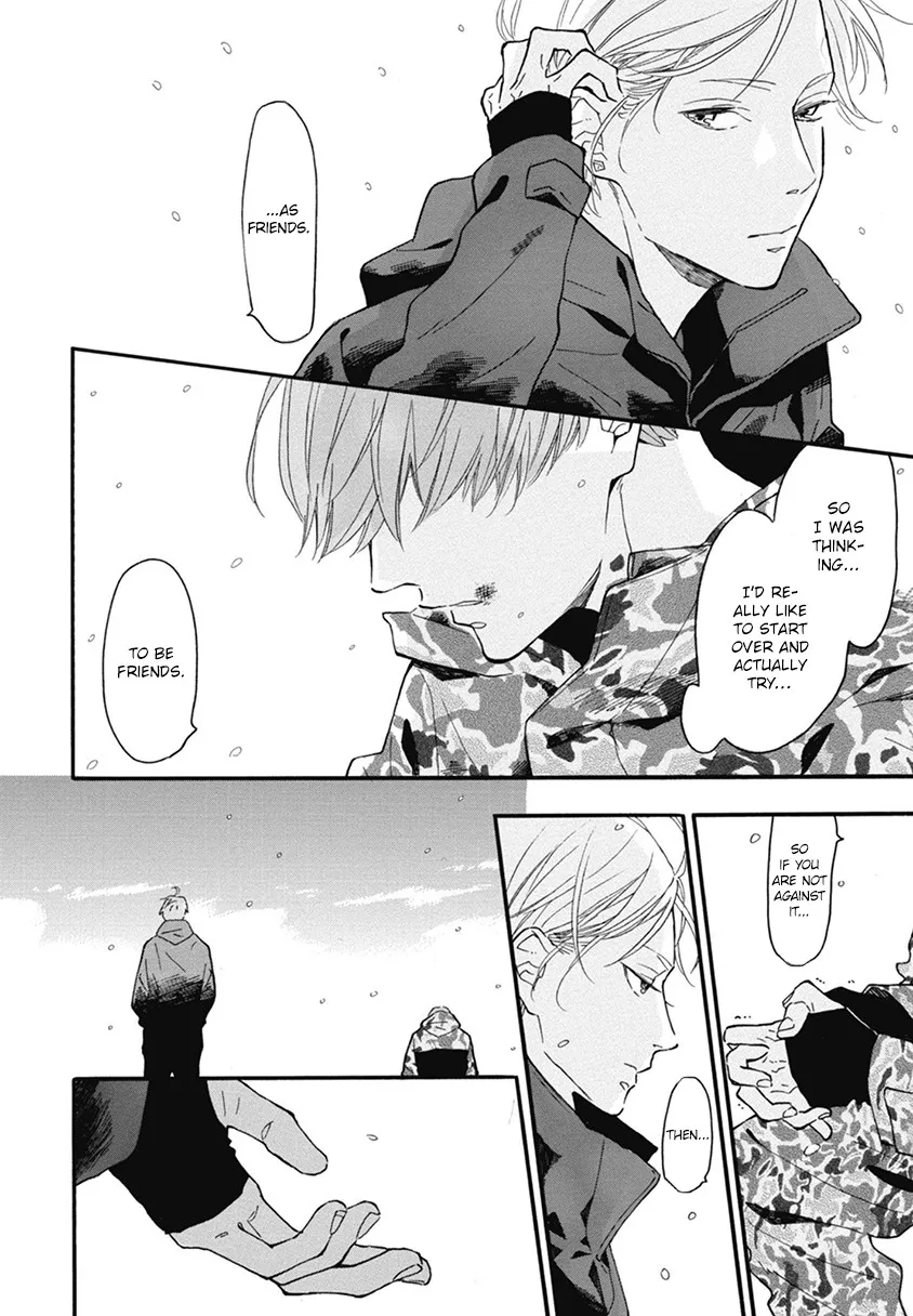 Read Blue Sky Complex chapter 21 image 39 on Lezhin