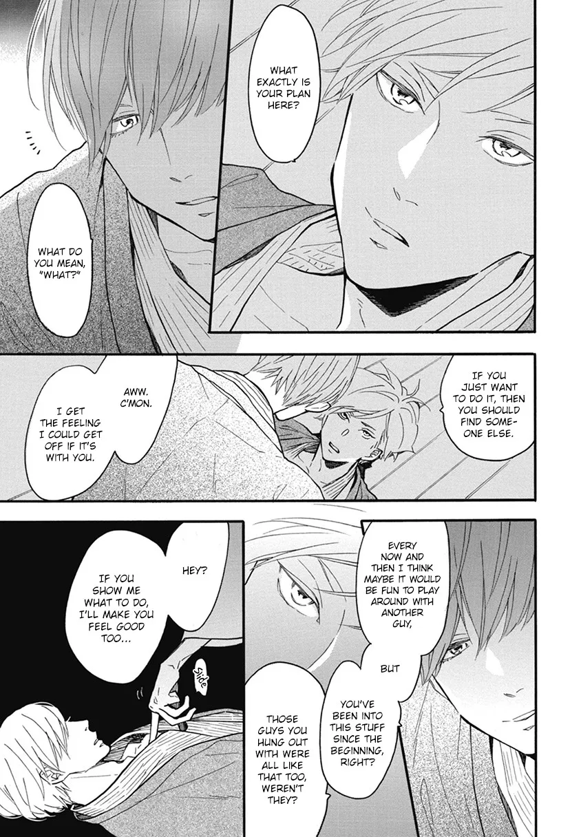 Read Blue Sky Complex chapter 21 image 4 on Lezhin