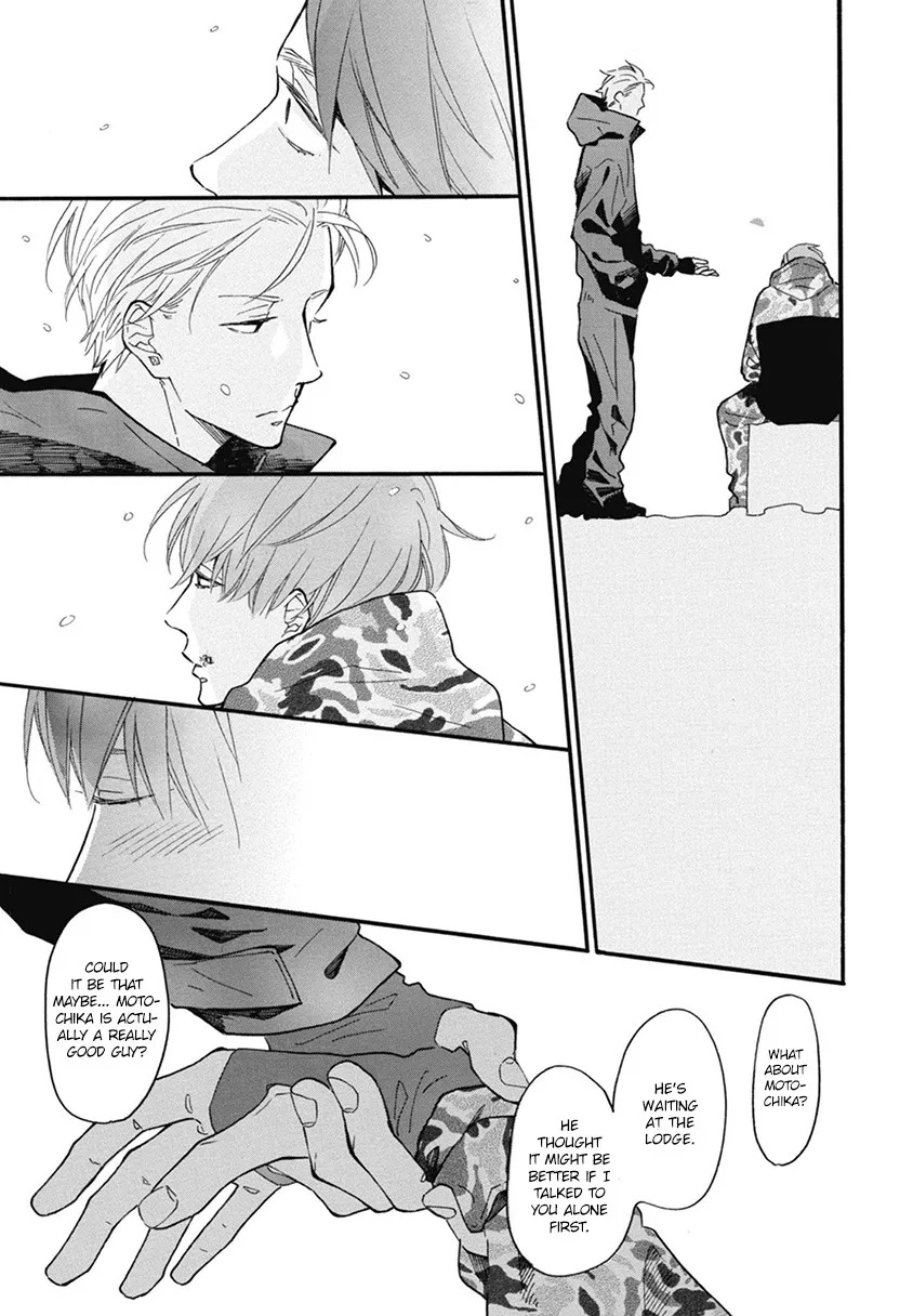 Read Blue Sky Complex chapter 21 image 40 on Lezhin