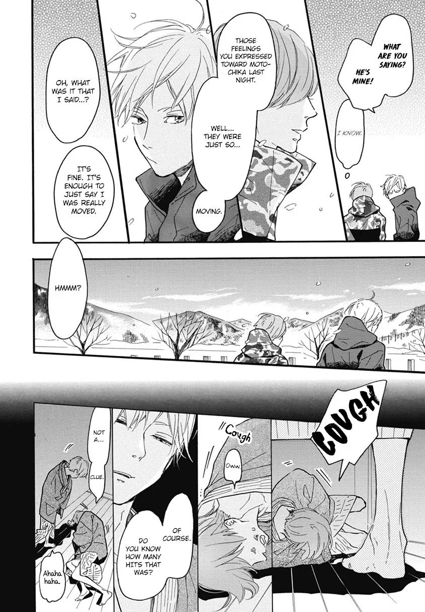 Read Blue Sky Complex chapter 21 image 41 on Lezhin