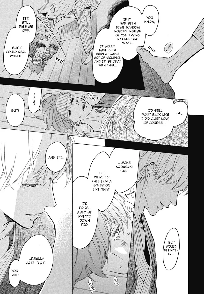 Read Blue Sky Complex chapter 21 image 42 on Lezhin