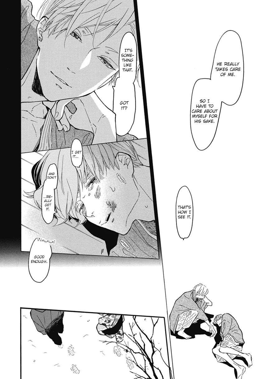 Read Blue Sky Complex chapter 21 image 43 on Lezhin
