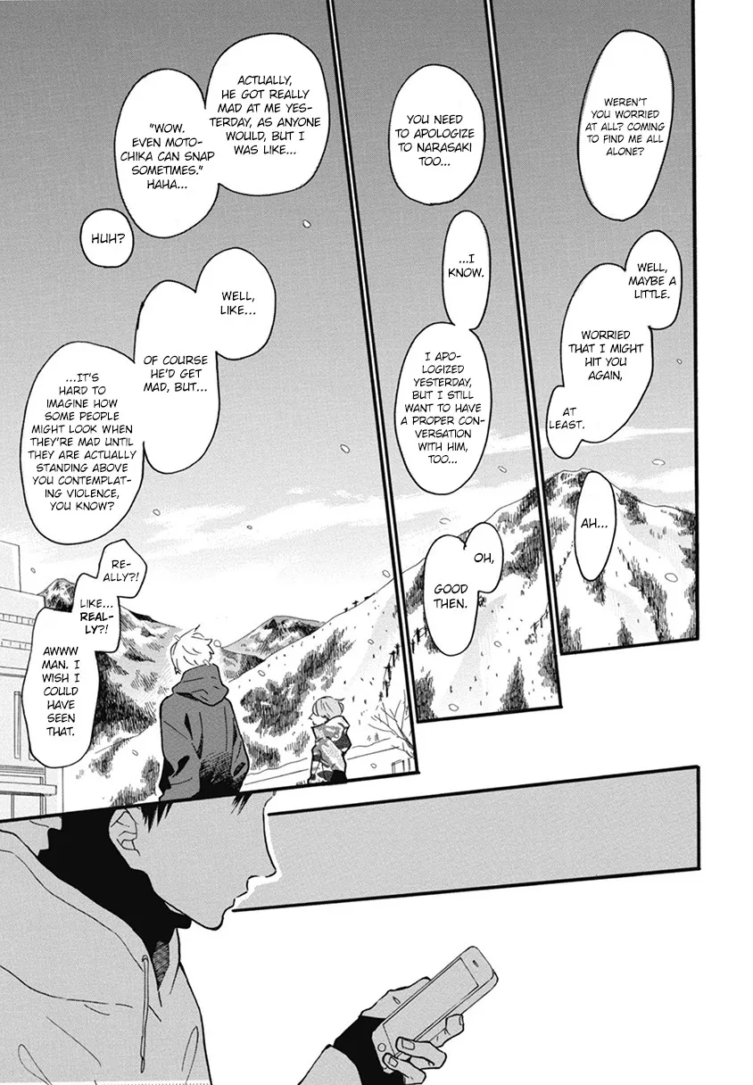 Read Blue Sky Complex chapter 21 image 44 on Lezhin
