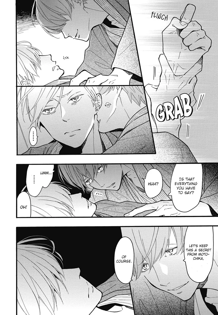 Read Blue Sky Complex chapter 21 image 5 on Lezhin