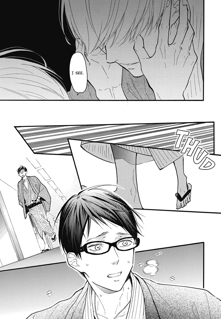 Read Blue Sky Complex chapter 21 image 6 on Lezhin