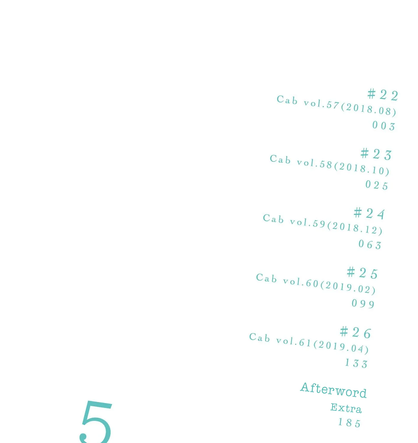 Read Blue Sky Complex chapter 22 image 8 on Lezhin