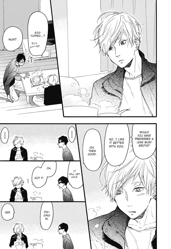 Read Blue Sky Complex chapter 23 image 10 on Lezhin
