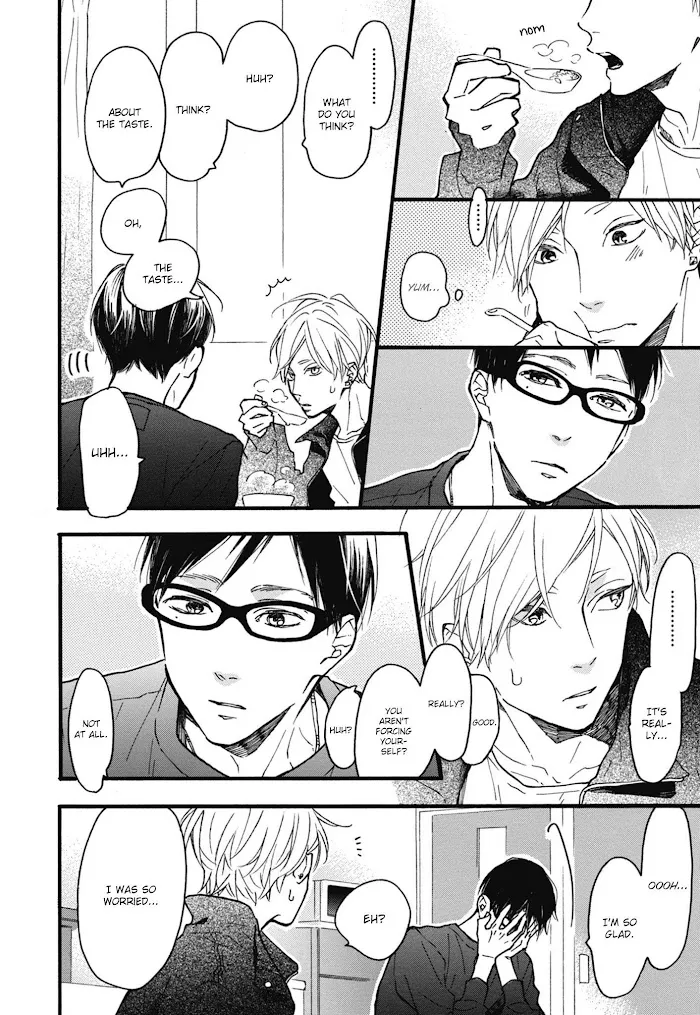 Read Blue Sky Complex chapter 23 image 11 on Lezhin