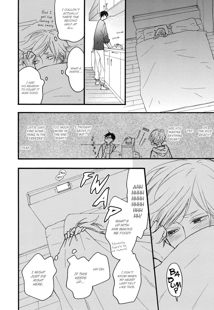 Read Blue Sky Complex chapter 23 image 13 on Lezhin