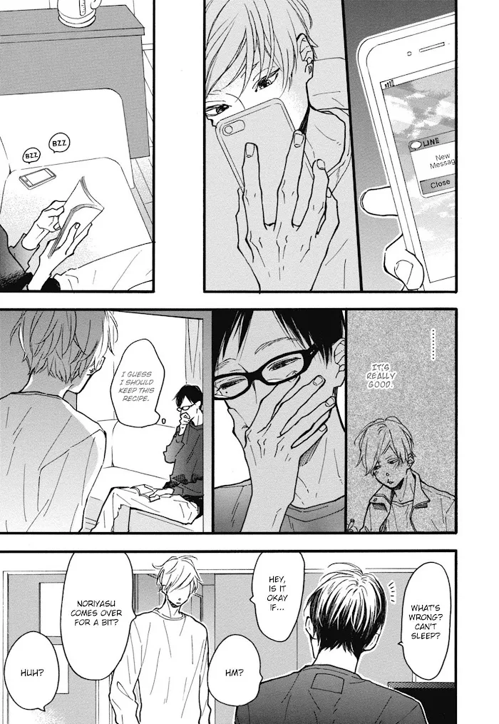 Read Blue Sky Complex chapter 23 image 14 on Lezhin